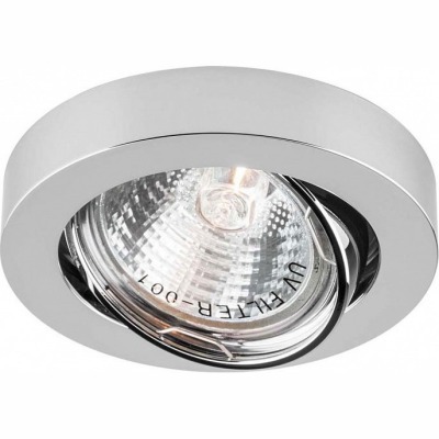 Встраиваемый светильник Fer...