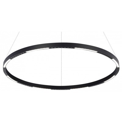 Подвесной светильник Lussol...