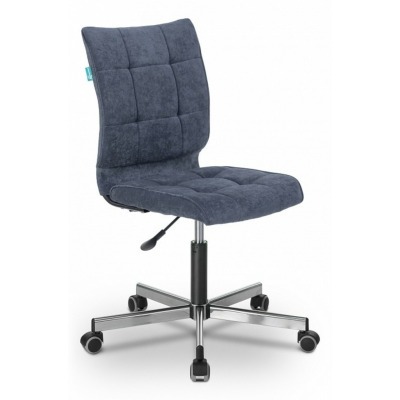 Стул компьютерный CH-330M B...