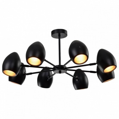 Люстра на штанге Imex UFO MD.19972-8-S-BK IMX_MD.19972-8-S-BK