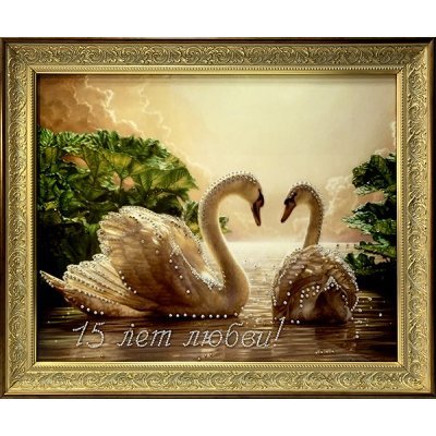 Картина Влюбленные лебеди 2...