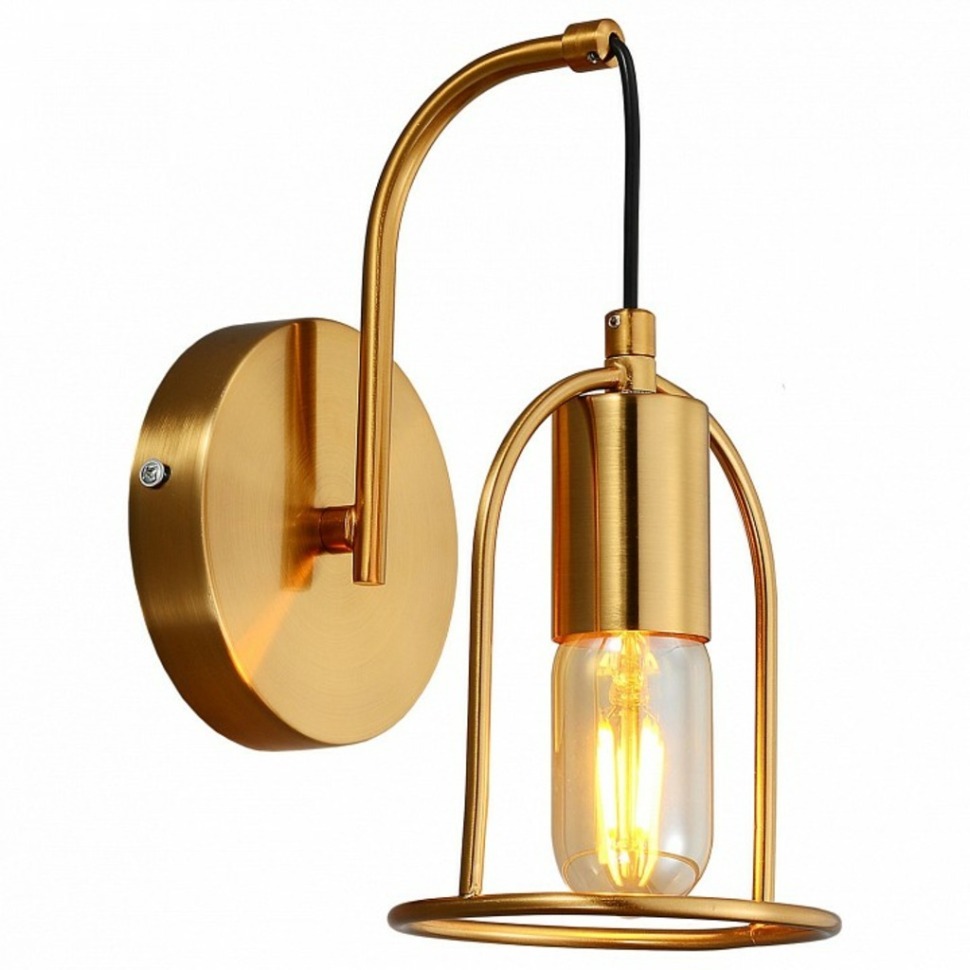 Фото Бра Lussole Boone LSP-8424 - интернет-магазин МегаТерем в Москве