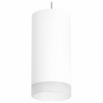 Подвесной светильник Lights...