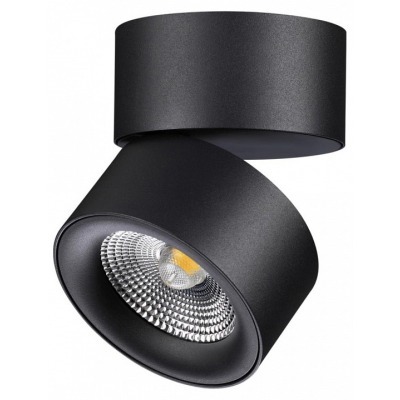 Накладной светильник Novotech Groda 358781 NV_358781