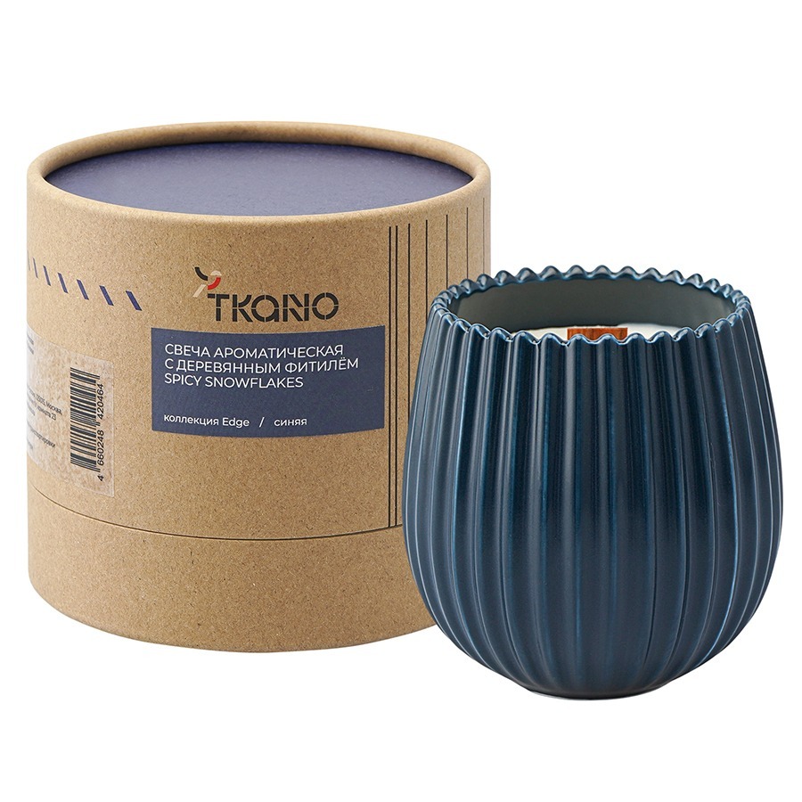 Фото Свеча ароматическая с деревянным фитилём spicy snowflakes из коллекции edge, синий, 60 ч (75703) - интернет-магазин МегаТерем в Москве