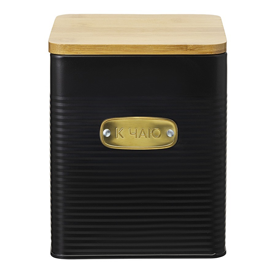 Фото Банка для хранения сладостей irmel, 3,2 л, графит (78394) - интернет-магазин МегаТерем в Москве