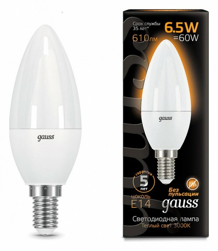 Фото Лампа светодиодная Gauss 1031 E14 6.5Вт 4100K 103101207 GA_103101207 - интернет-магазин МегаТерем в Москве
