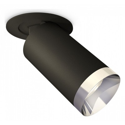 Встраиваемый светильник на ...