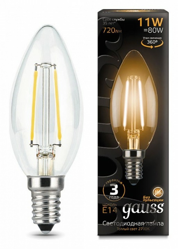 Фото Лампа светодиодная Gauss LED Filament E14 11Вт 2700K 103801111 GA_103801111 - интернет-магазин МегаТерем в Москве