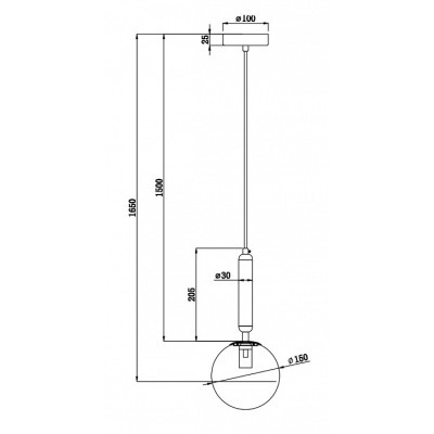 Подвесной светильник Freya ...