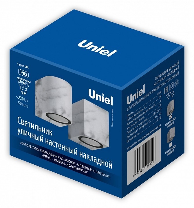 Фото Накладной светильник Uniel UUL-A01S UL-00011359 UL_UL-00011359 - интернет-магазин МегаТерем в Москве