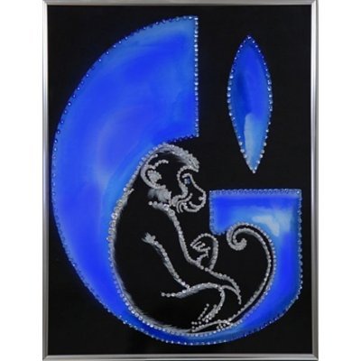 Картина Обезьяна Газпром с ...