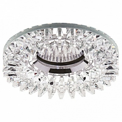 Встраиваемый светильник Lig...