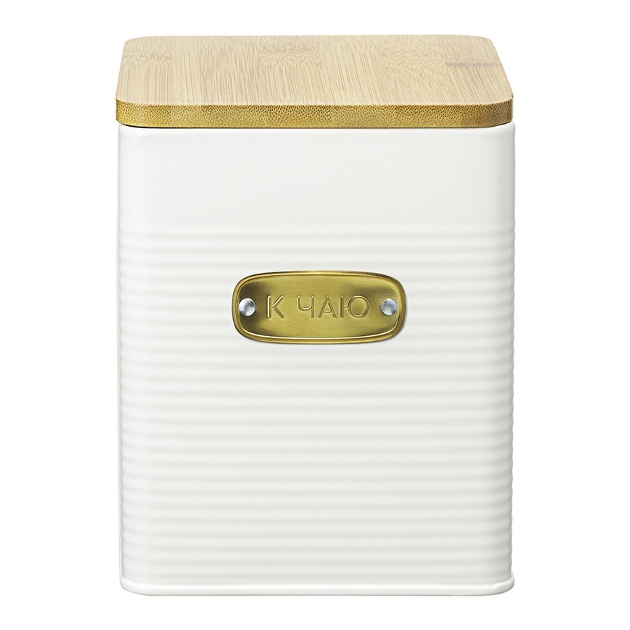 Фото Банка для хранения сладостей irmel, 3,2 л, молочная (78395) - интернет-магазин МегаТерем в Москве