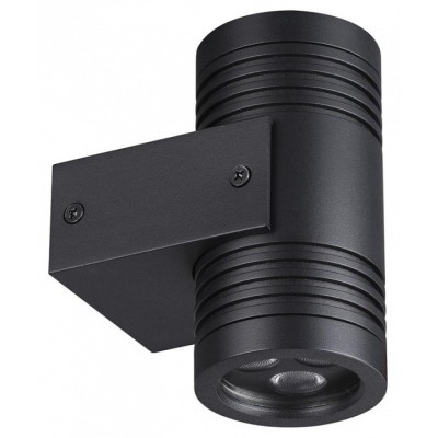 Светильник на штанге Odeon ...