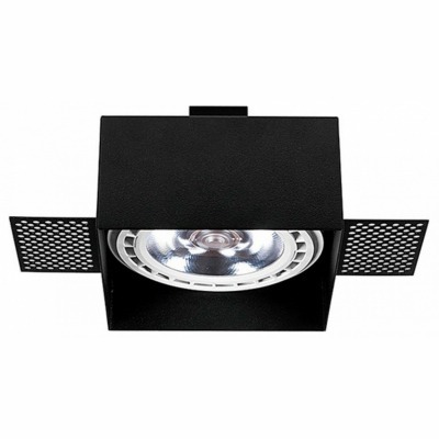 Встраиваемый светильник Now...