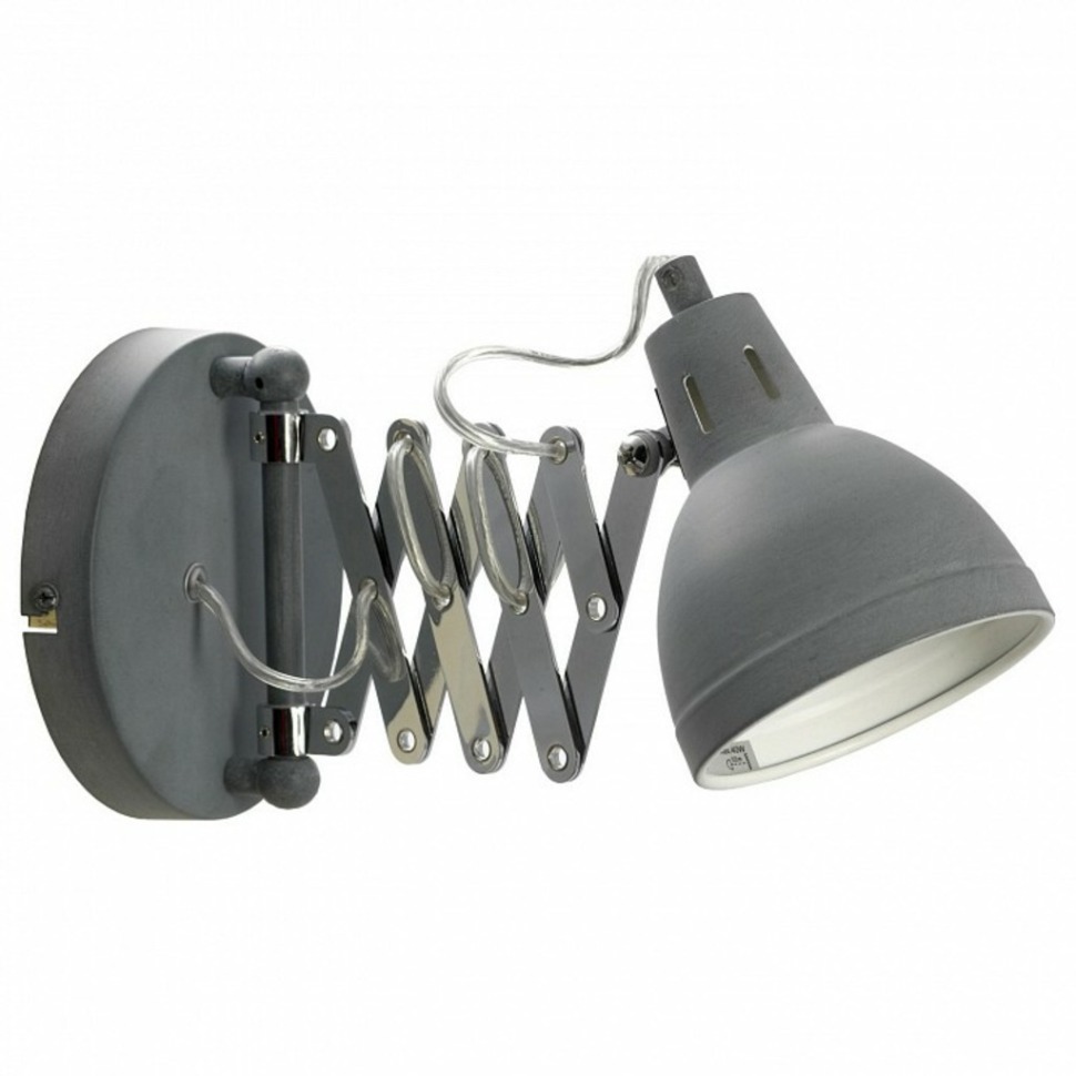 Фото Бра Lussole Koyukuk LSP-8050 - интернет-магазин МегаТерем в Москве