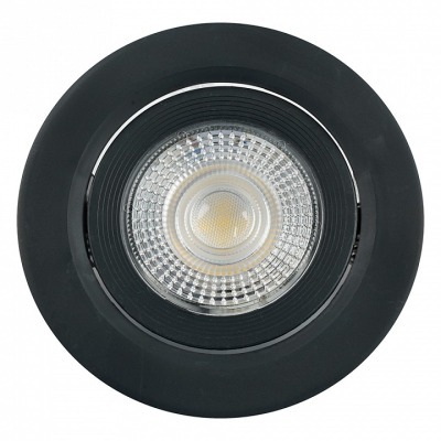 Встраиваемый светильник Fer...