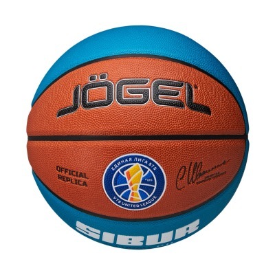 Мяч баскетбольный JÖGEL Pro Training ECOBALL 2.0 Replica №6 (2111423)