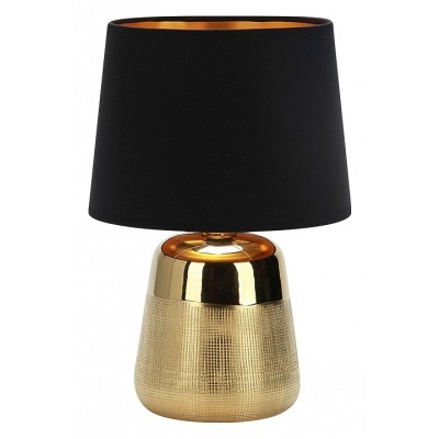 Настольная лампа декоративн...