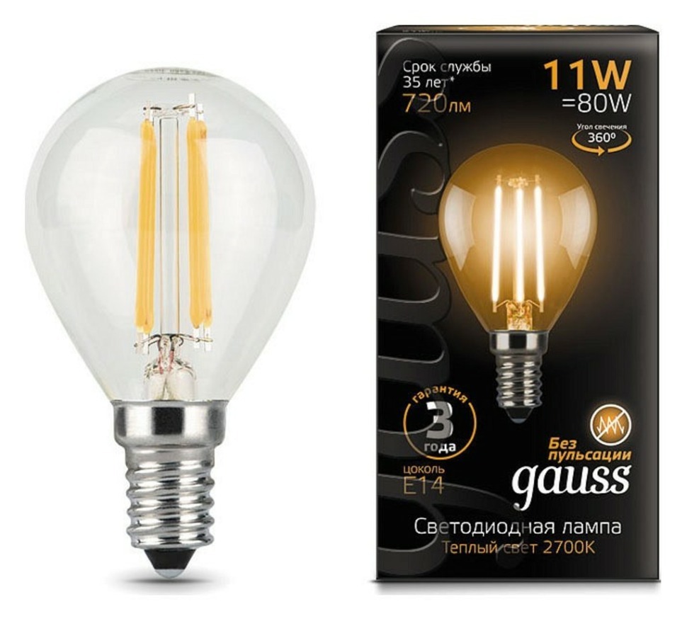 Фото Лампа светодиодная Gauss LED Filament E14 11Вт 2700K 105801111 GA_105801111 - интернет-магазин МегаТерем в Москве