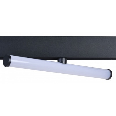 Светильник на штанге Эра NO...