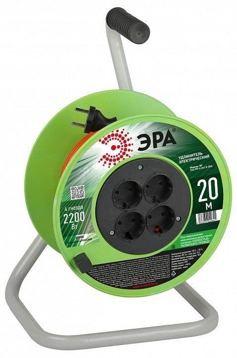 Фото Удлинитель Эра  RP-4-2x1.0-20m ER_B0059781 - интернет-магазин МегаТерем в Москве