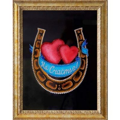 Картина Сердца двух с крист...