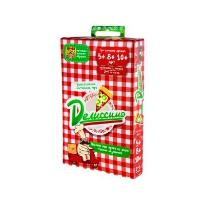 Делиссимо (32173)