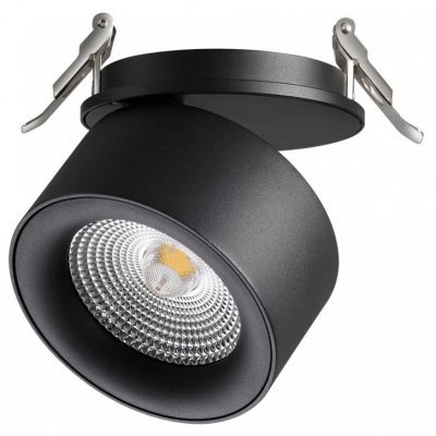 Встраиваемый светильник Nov...