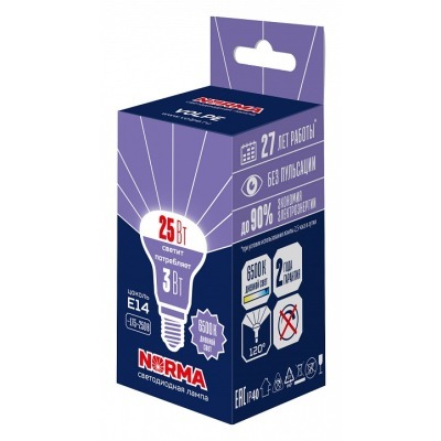 Лампа светодиодная Volpe LE...