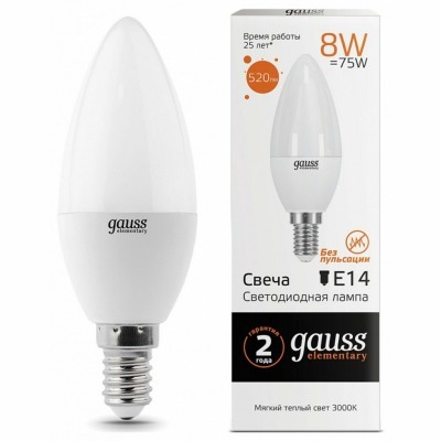Лампа светодиодная Gauss LED Elementary Candle E14 8Вт 3000K 33118 GA_33118