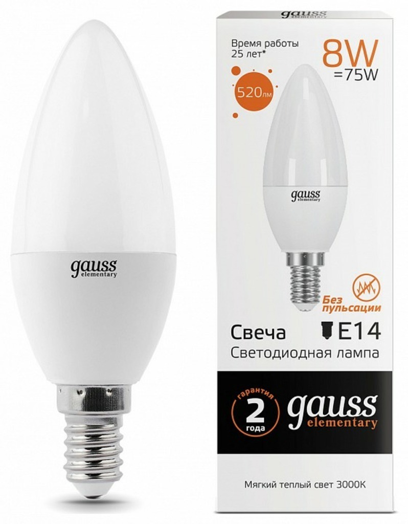 Фото Лампа светодиодная Gauss LED Elementary Candle E14 8Вт 3000K 33118 GA_33118 - интернет-магазин МегаТерем в Москве