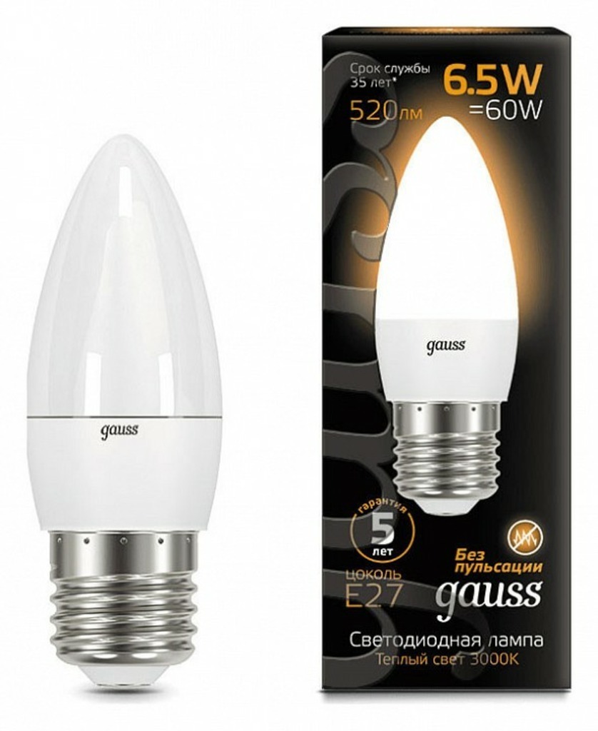 Фото Лампа светодиодная Gauss LED Candle E27 6.5Вт 3000K 103102107 GA_103102107 - интернет-магазин МегаТерем в Москве