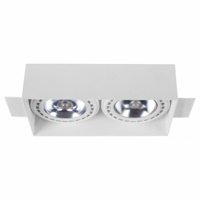 Встраиваемый светильник Now...