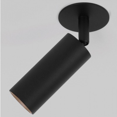 Спот Elektrostandard Diffe ...