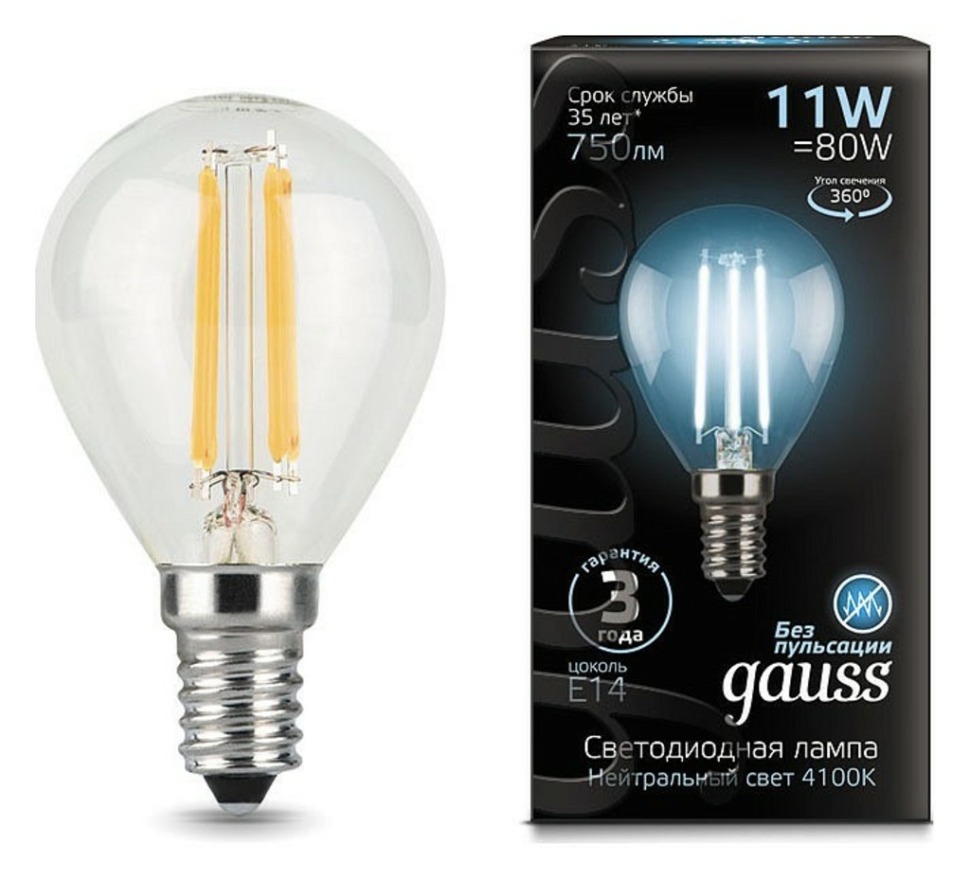 Фото Лампа светодиодная Gauss LED Filament E14 11Вт 4100K 105801211 GA_105801211 - интернет-магазин МегаТерем в Москве