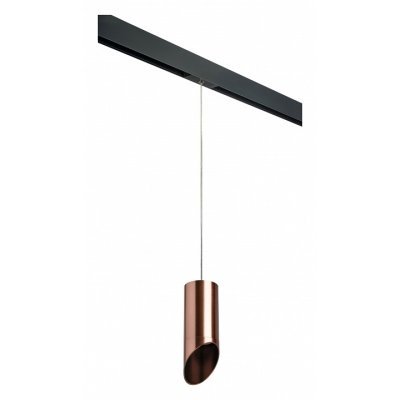 Подвесной светильник Lights...