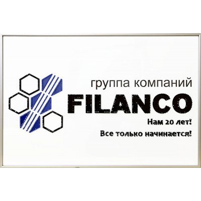 Картина Логотип Filanco с кристаллами Swarovski (2268)