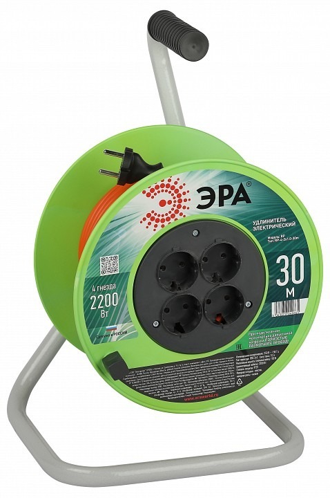 Фото Удлинитель Эра  RP-4-2x1.0-30m ER_B0059782 - интернет-магазин МегаТерем в Москве