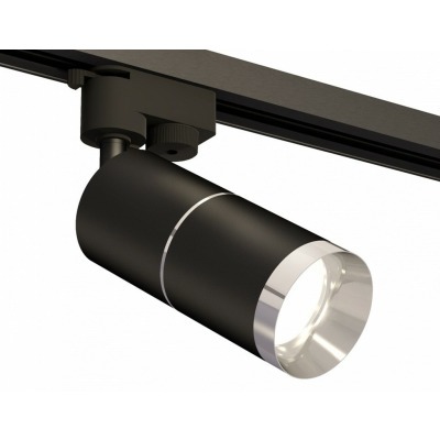 Светильник на штанге Ambrel...