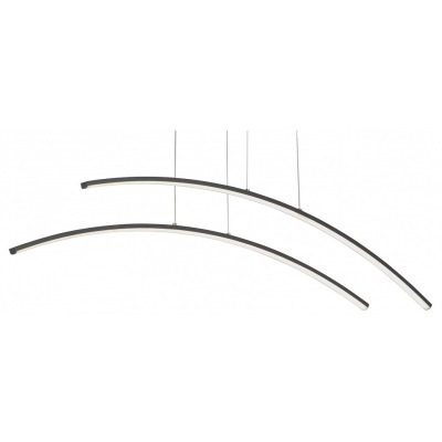 Подвесной светильник Vitalu...