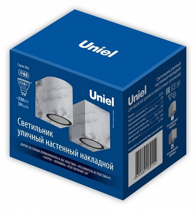 Фото Накладной светильник Uniel UUL-A01S UL-00011361 UL_UL-00011361 - интернет-магазин МегаТерем в Москве