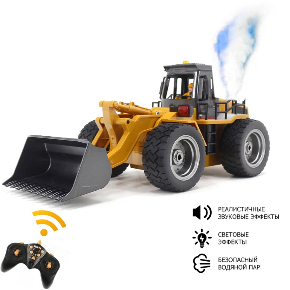 Фото Радиоуправляемый погрузчик бульдозер с паром HUINA 1:18 (HN1532) - интернет-магазин МегаТерем в Москве