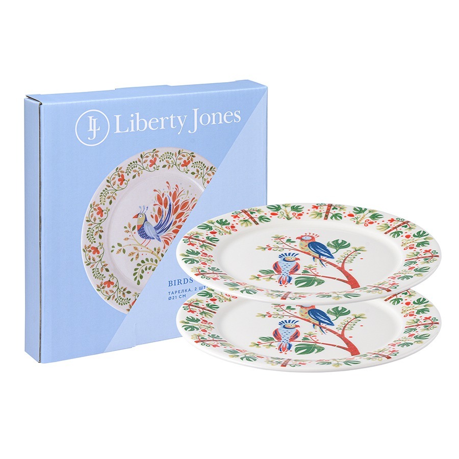 Фото Набор тарелок parrot из коллекции birds of paradise в подарочной упаковке, D21 см, 2 шт. (77599) - интернет-магазин МегаТерем в Москве