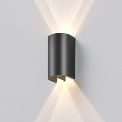 Накладной светильник Elektrostandard Twinray 35194/W ELK_a071009