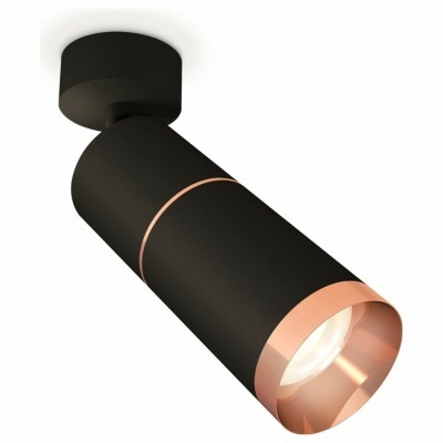 Спот Ambrella Light XM XM63...