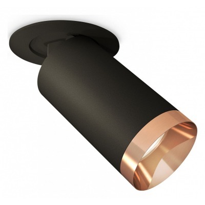 Встраиваемый светильник на ...