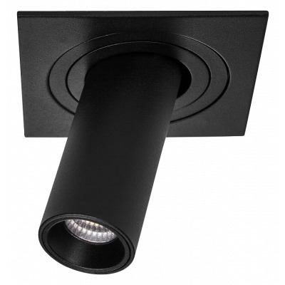 Встраиваемый светильник Lig...