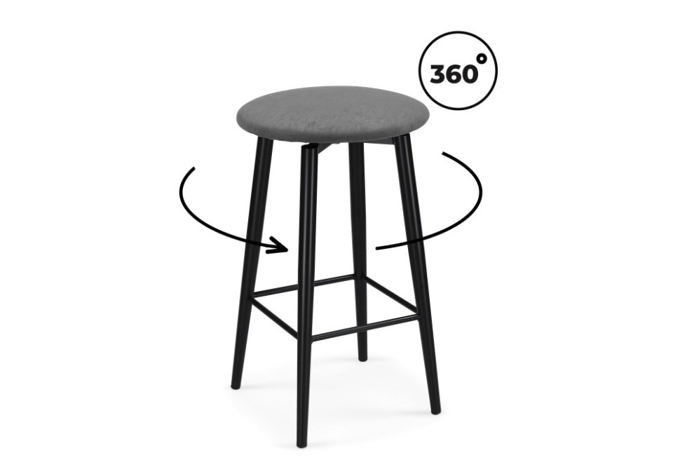 Фото Табурет барный Гангток WO_578583 - интернет-магазин МегаТерем в Москве